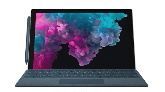 二连浩特从 Mac 切换到 Microsoft Surface